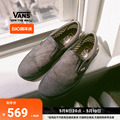 【周年庆】Vans范斯官方 VAINL ARCHIVE联名 Slip-On 黑色帆布鞋