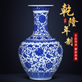 中式博古架摆件花瓶