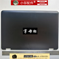 适用于 华硕ASUS ZenBook Q553U Q553UA Q553UB-BSI7T13 外壳 A壳