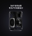 Xiaomi 蓝牙音箱Mini/全国联保一年质保