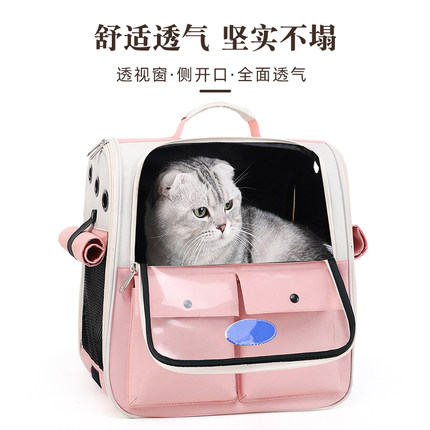 猫包外出便携包透气双肩背包四季通用大容量宠物猫咪书包航空箱