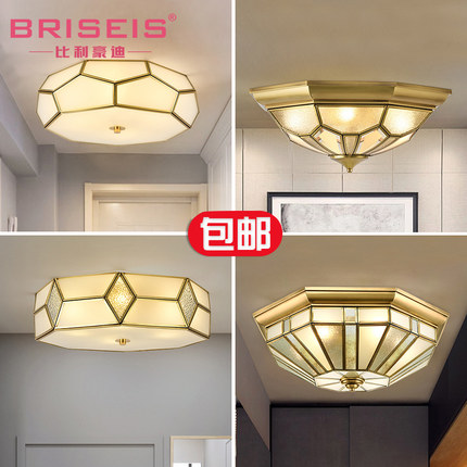 BRISEIS新中式吸顶灯方形仿古禅意客厅卧室全铜灯具别墅室内餐灯