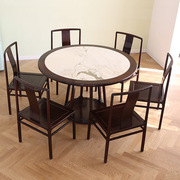 红木圆饭桌东非酸枝圆餐桌组合云石餐台餐椅新中式明式整装家具