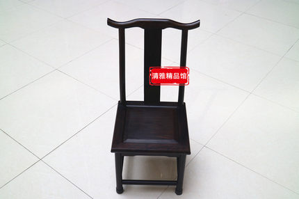 红木椅子黑檀实木餐椅小官帽椅明式靠背椅休闲凳子儿童椅红木家具