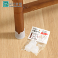 日本硅胶桌椅脚套椅子凳子脚垫防滑静音餐桌防滑垫桌脚耐磨保护套