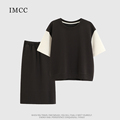IMCC设计感小众假两件懒人套装女短袖T恤+直筒开叉中长款半身裙