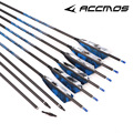 ACC蓝标4寸迷彩真羽6.2内径纯碳箭复合反曲弓箭支射箭器材厂家