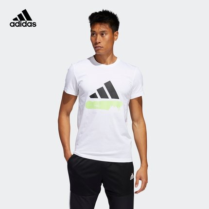 Adidas阿迪达斯男运动休闲圆领T恤FT2826