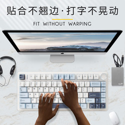 适合 狼蛛 F75 F87 F99 F87PRO 机械键盘保护膜硅胶键盘套防尘罩子台式键盘膜专用贴