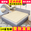 实木床单人床1.5米
