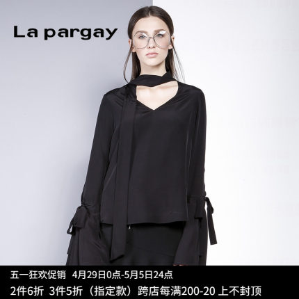 Lapargay纳帕佳新款女装秋季黑白色V领喇叭袖雪纺小衬衫上衣