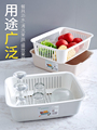 双层洗菜篮子沥水篮大号塑料家用洗水果盘厨房长方形洗菜盆碗筷架