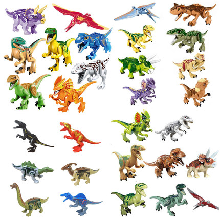 恐龙积木玩具小颗粒拼装益智模型侏罗纪霸王龙三角龙暴龙腕龙翼龙