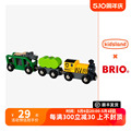 brio火车模型轨道车高铁列车货运车电动蒸汽车男孩玩具儿童礼物