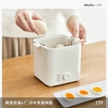 日本煮蛋器蒸蛋器机多功能自动断电家用小型迷你宿舍鸡蛋早餐神器