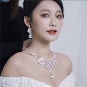 新娘皇冠首饰套装韩式年会婚礼结婚晚宴婚纱礼服配饰项链耳环饰品