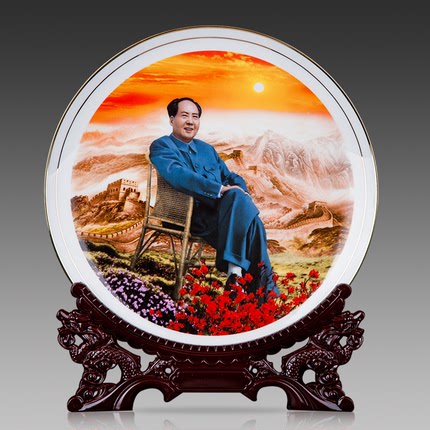 伟大领袖毛主席画像伟人毛泽东景德镇陶瓷器客厅办公室装饰品摆件