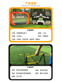 标志足球训练器材足球门幼儿标志碟杆敏捷梯校园便携跳栏架套装