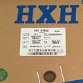 红星接插件 HX42000-21RT 5556-RT连带端子 磷青铜 6000只/盘