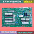 BN44-00997A/B适用三星85寸恒流背光电源板高压板 L85S9SNRA/B-R