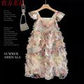 【花仙子】夏季女童装洋气网纱荷叶袖儿童连衣裙4226D汉服