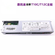 惠而浦热水器JSQ24-T12C JSQ20-T10C电路板主板电源板电脑板