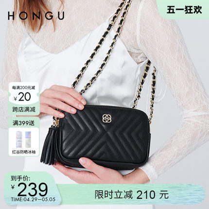 HONGU红谷女包新款时尚牛皮菱格链条包单肩斜挎两用 专柜同款1830