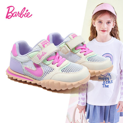 芭比娃娃女童时尚网鞋透气运动鞋2024夏季上新儿童舒适耐磨休闲鞋