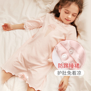 Rosetree女童短袖睡裙薄款夏季纯棉儿童连体睡衣小女孩宝宝家居服