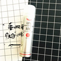 Dr.Ci:Labo城野医生面部身体防晒喷雾SPF50+清爽清透不油腻100g