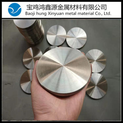 厂家直供TA2钛板钛棒钛管大口径大直径钛环TC4钛合金锻件异形件加