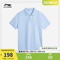 李宁中国色系列POLO衫男士2024新款夏季翻领男装运动上衣短袖T恤