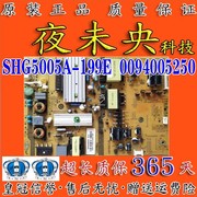 原装 LE48G3000 LD48U3300 48A5电源板 SHG5005A-199E 0094005250