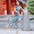 古典舞舞蹈服装女春夏2024新款修身走秀旗袍表演演出服中国风长裙