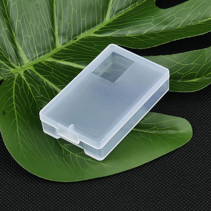 长方形透明PP塑料包装盒72x45x16 五金配件盒磨砂包装盒渔具盒