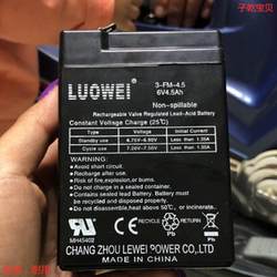 乐威LUOWEI 3-FM-4.5 6V4.5Ah 电源童车充电电瓶铅酸蓄电池6V4.5A