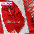 中国红羊毛披肩女超大加厚长款春秋冬季保暖空调房两用围巾围脖