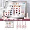 推荐Sweet princess, 48 color series nail polish, new fashion