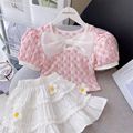 女童半身裙套装公主风2023夏季新款女宝宝短袖V两件套儿童裙子