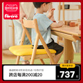 Faroro儿童学习椅升降小学生家用写字椅宝宝书桌椅子