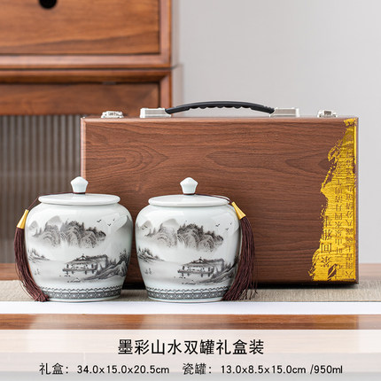 复古茶叶包装盒空盒普洱绿茶正山小种金骏眉半斤装陶X瓷茶叶罐定