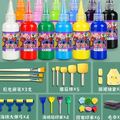 儿童画画工具套装无毒水粉画颜料幼儿园绘画水彩小孩U美术专用24