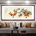 新款新中式壁画客厅沙发背景墙装饰画中国风国画餐厅字画禅意柿子