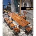 现货速发大板茶桌实木椅组合新中式禅意功夫泡茶台办公室家用客厅