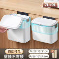 厨房垃圾桶夹缝大号壁挂式带盖家用分类厕所卫生间收纳桶自动打包