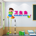 班级卫生角文化墙贴图书角布置教室装饰幼儿园植物角环创墙面装饰