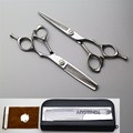 急速发货日本尼亚理发剪刀发型师专用美发剪刀刘海平剪无痕牙