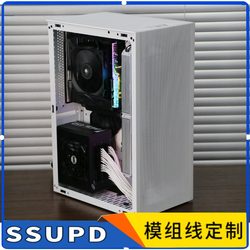 适配SSUPD 乔思伯VR3  ITX机箱模组线定制 镀银线 软硅胶线