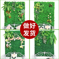 仿真植物墙绿植上墙壁阳台假花草皮墙面装饰绿色人造草坪背景网红