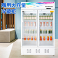 新品饮料柜冷藏保鲜展示柜商用大容量冰柜双门超市立式展示柜啤酒